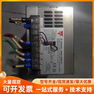 CARLO GAVAZZI 佳乐 SPPA 12500 1F