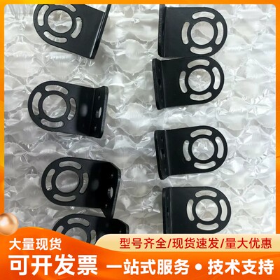 邦纳BANNER EZ-SCREEN2安全光栅支架。标价为单