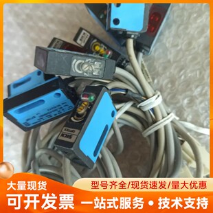 德国SICK西克传感器 成色实拍 二手原装 型号多种