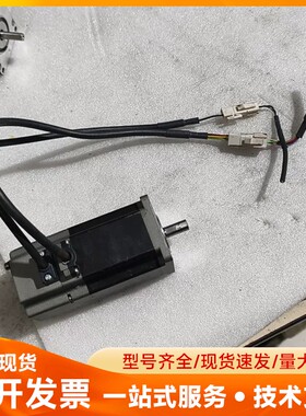 拆机件Oriental Motor PKE569MC步进电机