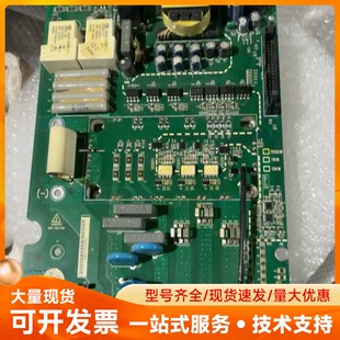 英威腾变频器驱动板V04BT 1240.A08，带gd50p