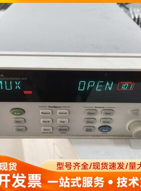 安捷伦34970A数据采集器主机，成色还可以，功能正常，带3