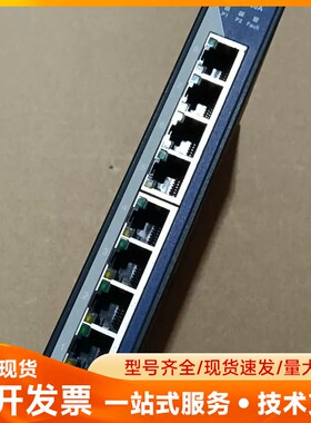 台湾ORing 威力 IES-1080A一个， 8口工业以