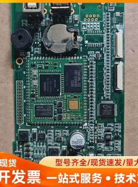 二手工控主板PCB-A623-29.96，三星芯片，带USB