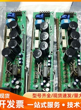 伦茨 lenze 9323lp.5A 9323LP.5B 9