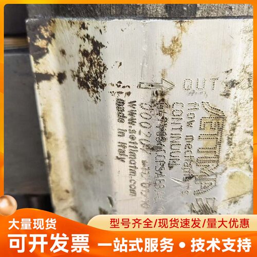 意大利原装Continuum螺杆泵，型号V036CC，拆机件