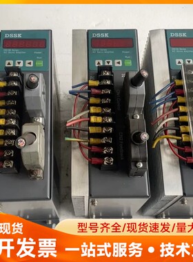DSSK伺服驱动器，DS100M-3A，实物拍摄成色漂亮，有