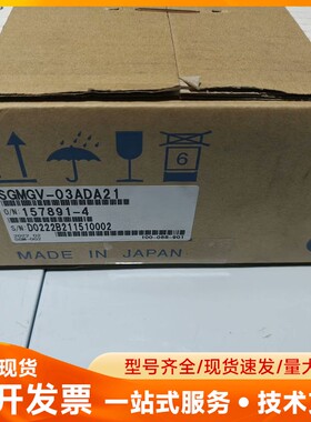YASKAMA安川全新AC伺服电机SGMGV-03ADA21