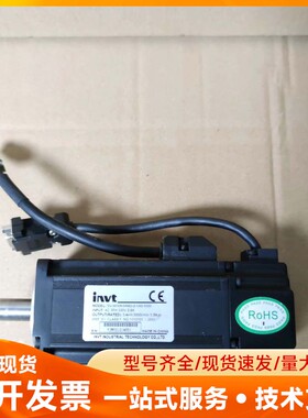 英威腾400W伺服电机，型号SV-MH06-0R4G-2-1