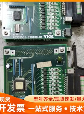 YKK R0303501-EX0100-01+R030350