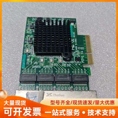 ZhuSun ZE17514S1NANL四口千兆网卡，PCI
