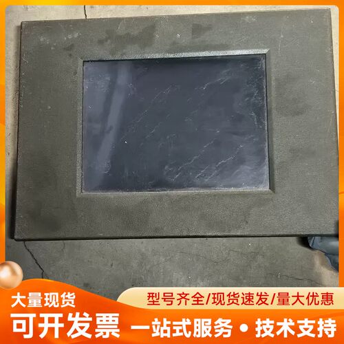 触摸屏TPC064-TB33昆仑通态 嵌入式一体化工控机，功