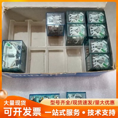 原装欧姆龙中间继电器IEC255 3A250VAC~3A24