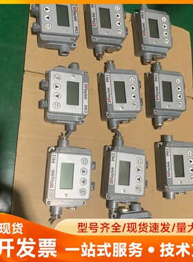 雷泰、M 1 3、RAYM 1 3COMM、1 0台成色如图