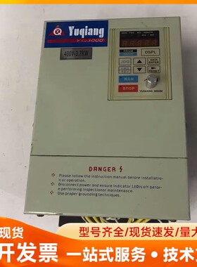 YUQIANG誉强变频器YQ3000-M403P7 400V