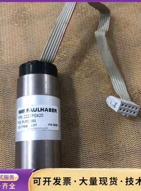 冯哈勃电机2224P0425询价
