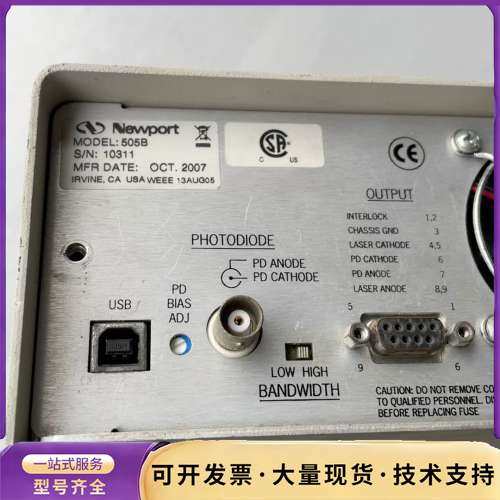 Newport505B激光二极管驱动器询价,电子元器件市场,其它元器件,淘宝优惠券,粉丝福利购,淘宝优惠卷