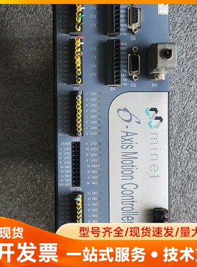 minet BC-MT位置控制器，二手拆机，实物拍摄，功能正