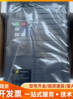 欧陆变频器 EV510A-0150G/0185P-T4 15