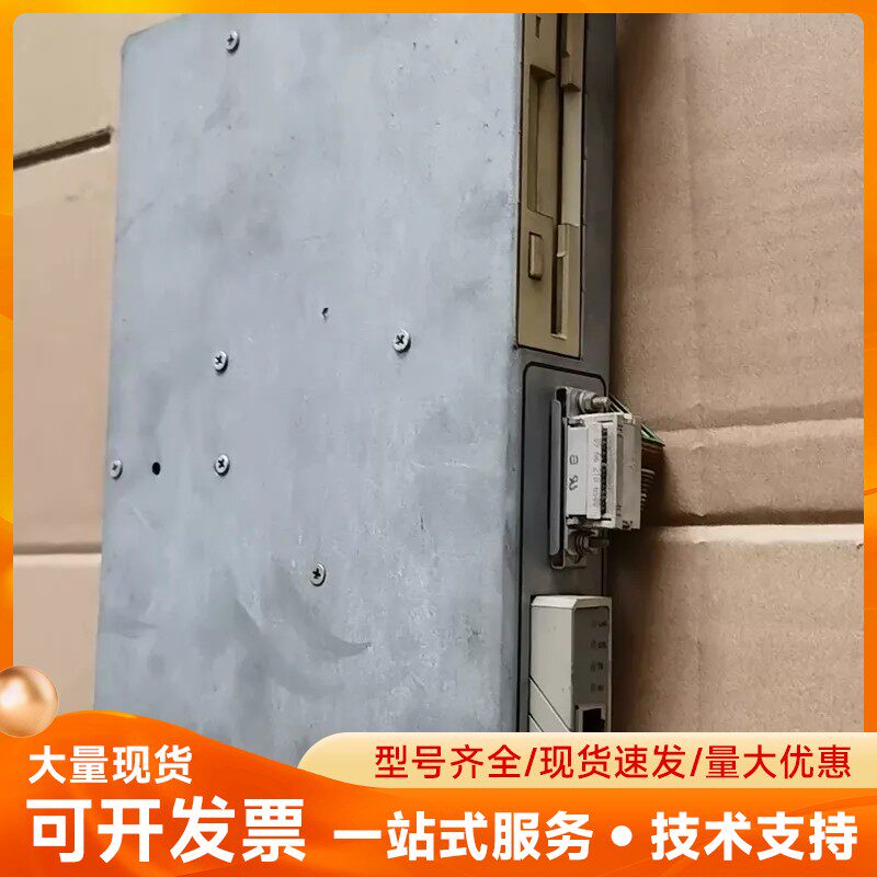 西伯麦亚SIEB MEYER