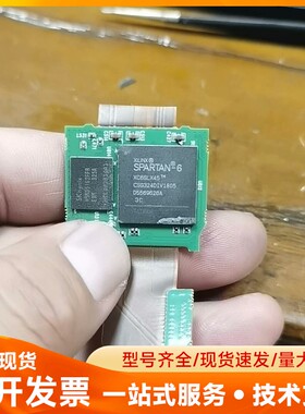 XC6SLX45芯片 CSG324D