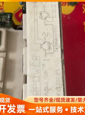 GD400HFL120C2S/400A1200V IGBT模