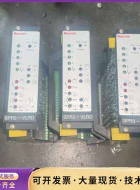 力士乐伺服阀控制卡SPR3一VLRD放大卡，实物拍摄有需询价