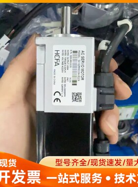 禾川100W伺服电机SV-X2MH010A-B2LN，成色漂