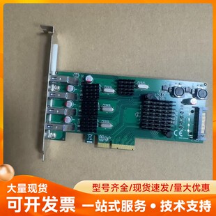 PCI 全新 E转4口USB3. EU348 西霸