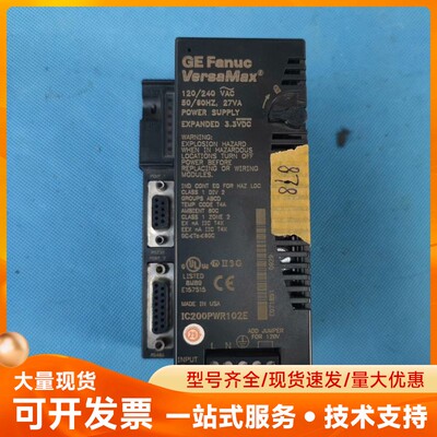GE IC200PWR102E