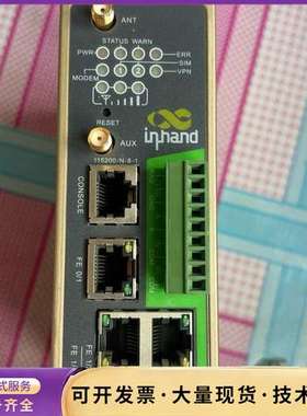 映翰通IR915L无线上传模块  无线工业路由器 映翰通IR询价