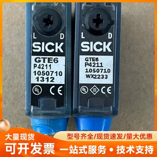P4211 拆机西克GTE6