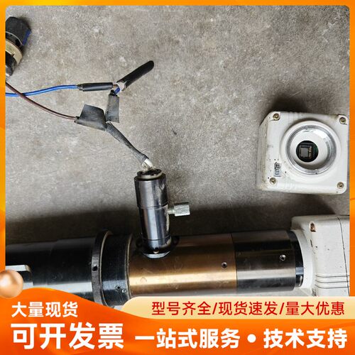 SENTECH先特克STC-TC33USB-AT,拆机两个。
