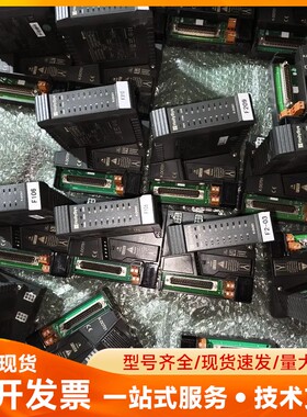 和利时HollySys K系列模块，带底座K-DOT01，A