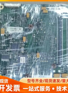 S-BC6800RMDA 工业主板 全新拆机 成色完好 带原