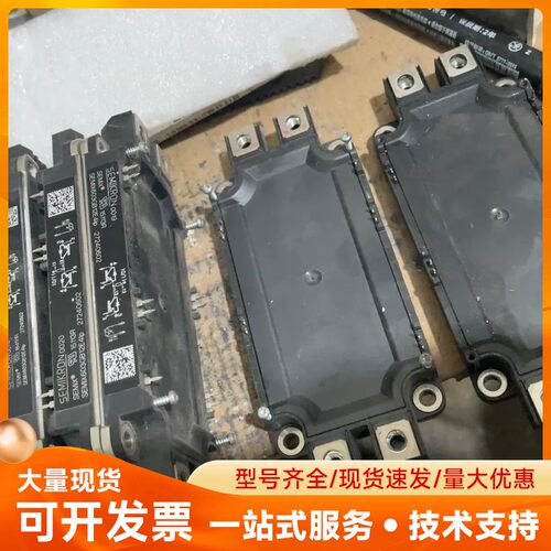 semix603gb12e4lp、semix453gb12e