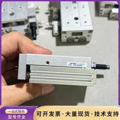 亚德客滑台气缸HLS12X30S，原装正品拆机，成色如图，功询价