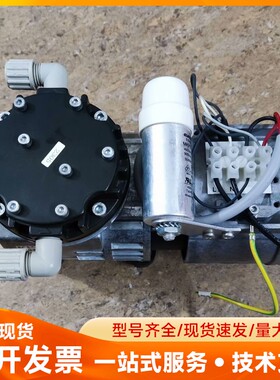 德国进口knf 隔膜泵 真空泵 充气泵 PJ06909-02