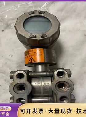 JUMO久茂压力变送器dTRANS P20 403022询价
