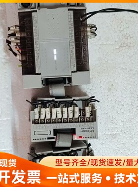 维控plc LX3V-1412MR-A..200