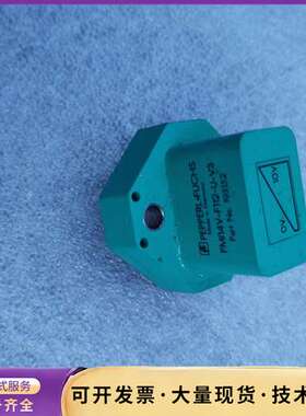 德国倍加福PMI4V接近开关，绿色外壳，型号PMI4V-F1询价