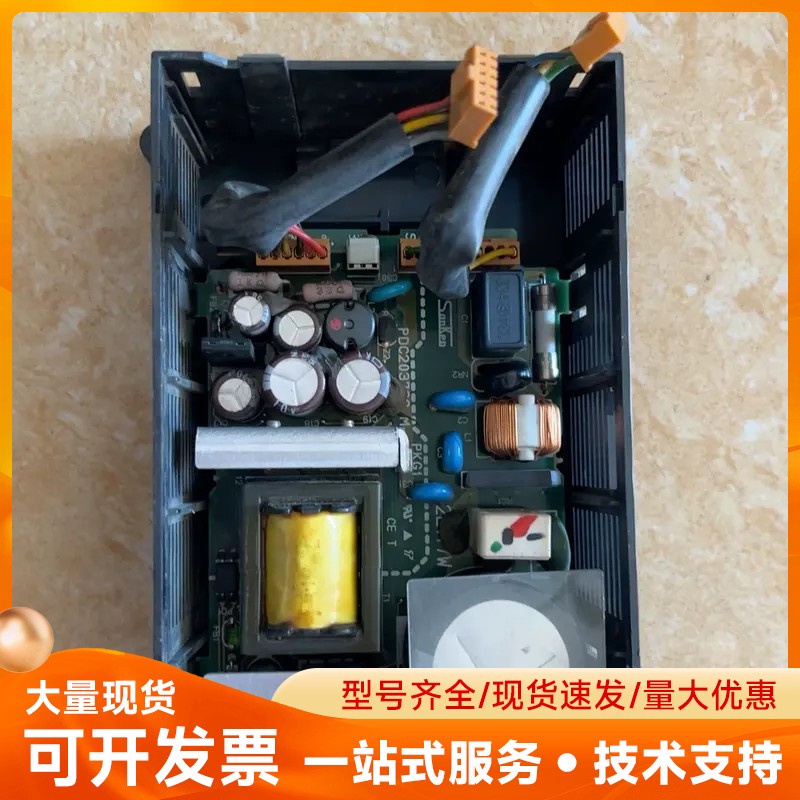 Omron 、二手拆机原装正品欧姆龙电源板、CP1H-XA4