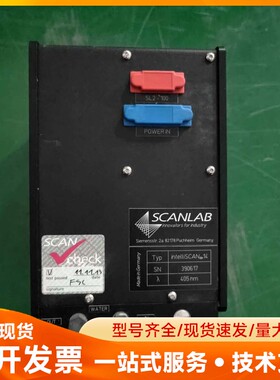 SCANLAB intelliSCAN 14 振镜，德国原装