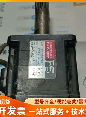 山洋P50B07020DXS00电机