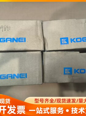 全新小金井 SGDA16X20 三轴气缸 工程余货 未使用