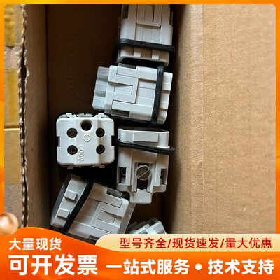 菲尼克斯号：重载装置连接器 HC - A 4- ESTS