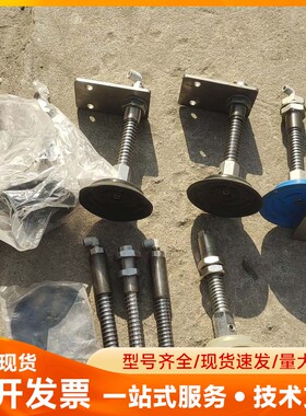 美国VIRTUAL 防静电吸盘 V-PFTS-95-50-