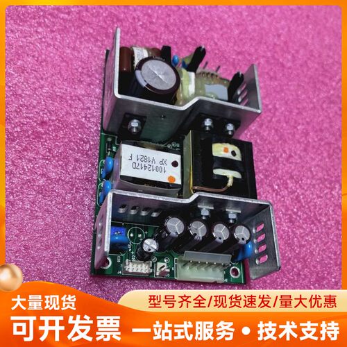 XP Power GCS1500PS15 电源模块