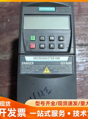 西门子变频器，Micromaster 440 6SE6440