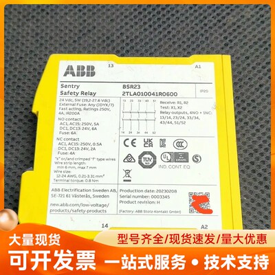 ABB BSR23 2TLA010041R0600 原